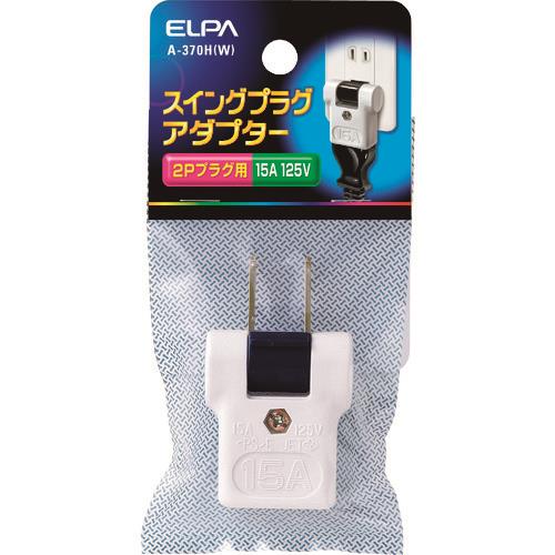 ELPA XCOvO