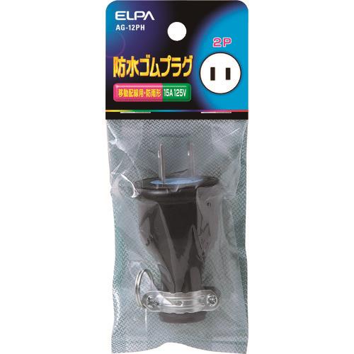 ELPA hSvO2P15A