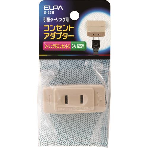 ELPA V[OA_v^[