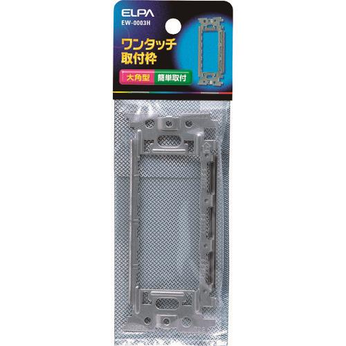 ELPA ^b`tg