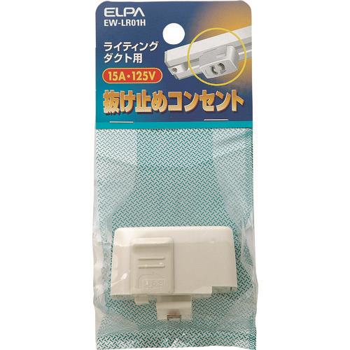 ELPA ~߃RZg
