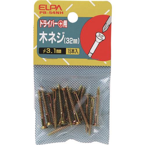 ELPA ؃lW 32MM