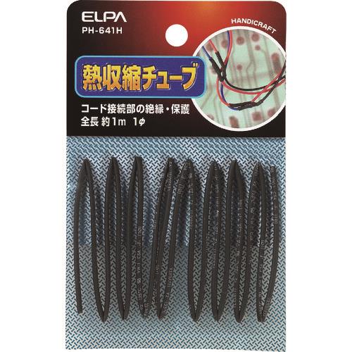 ELPA k`[u1mm