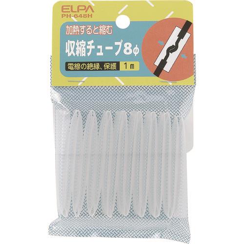 ELPA k`[u8
