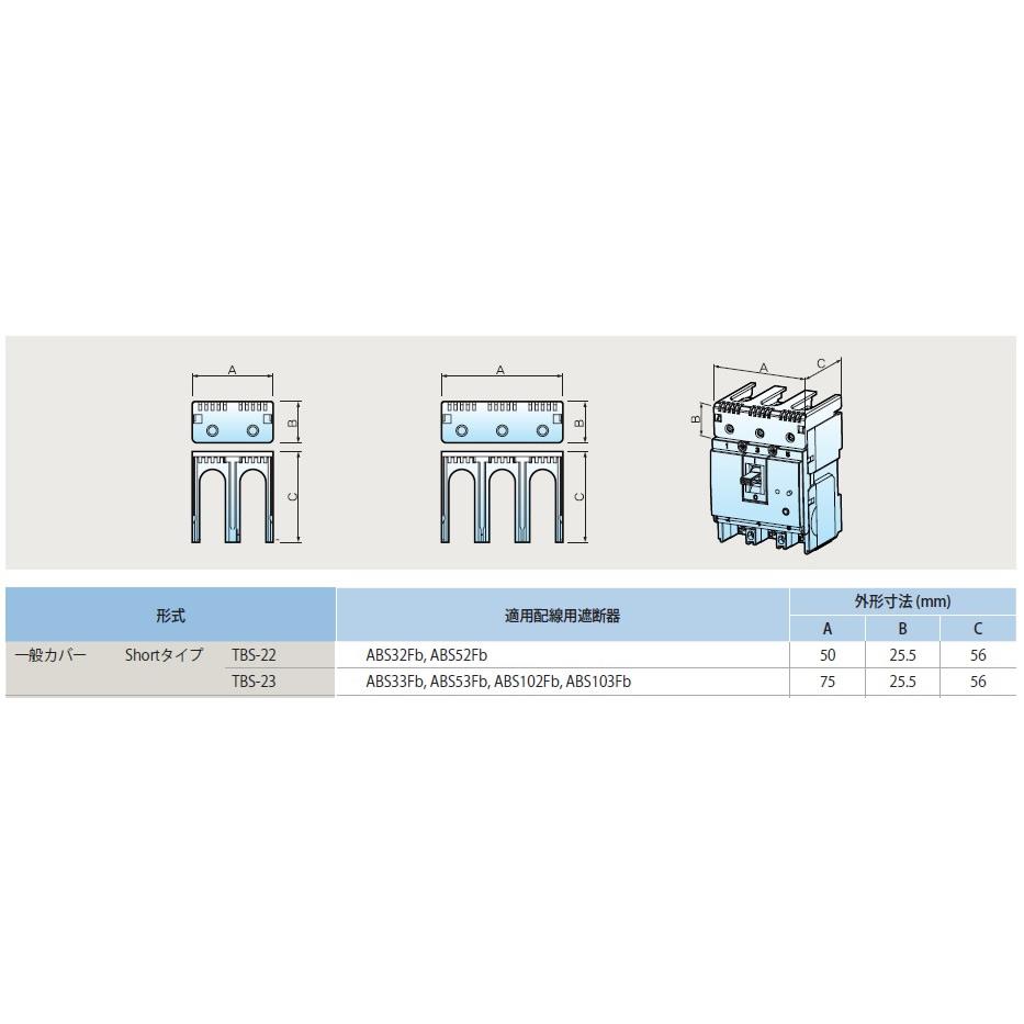 LEDダウンライト 本体 ＜NDN＞[パナソニック]の通販 ｜ 配管部品.com