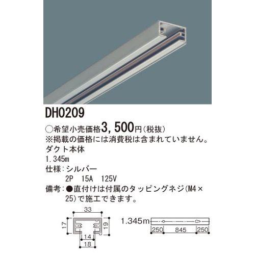 801921_02.jpg