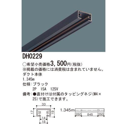 801923_02.jpg