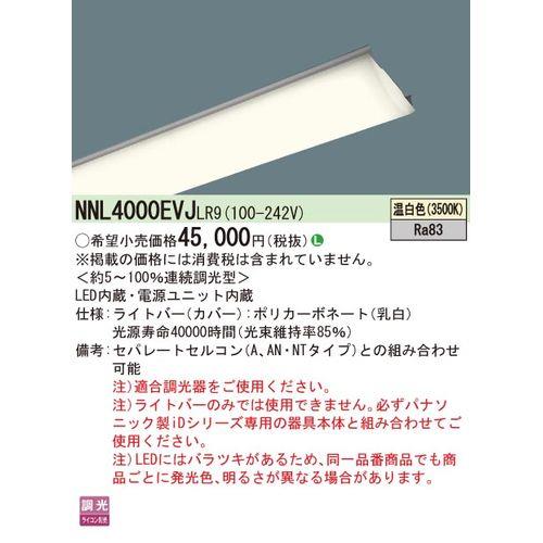 802026_02.jpg