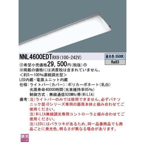 802050_02.jpg