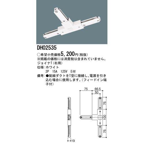 802062_02.jpg