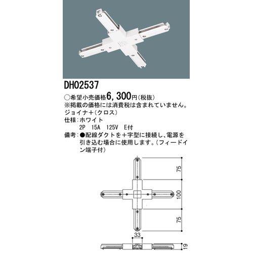802067_02.jpg