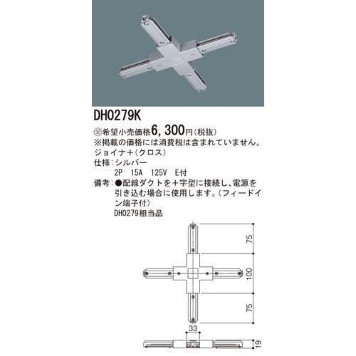 802068_02.jpg