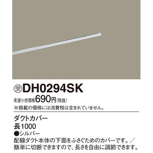 802081_02.jpg