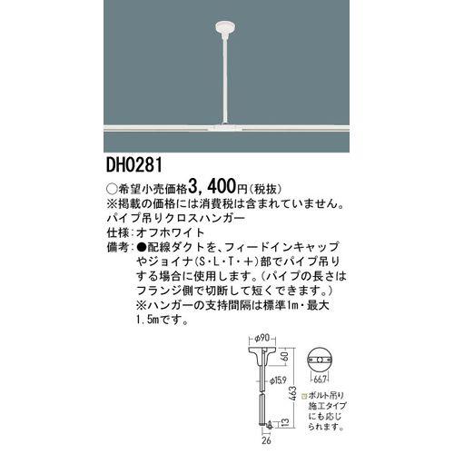 802086_02.jpg