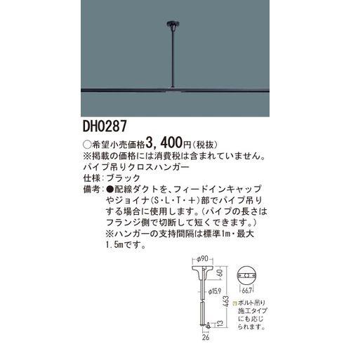 802087_02.jpg