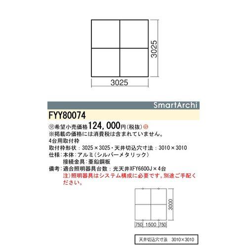 802664_02.jpg