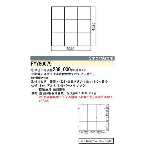 802666_02.jpg