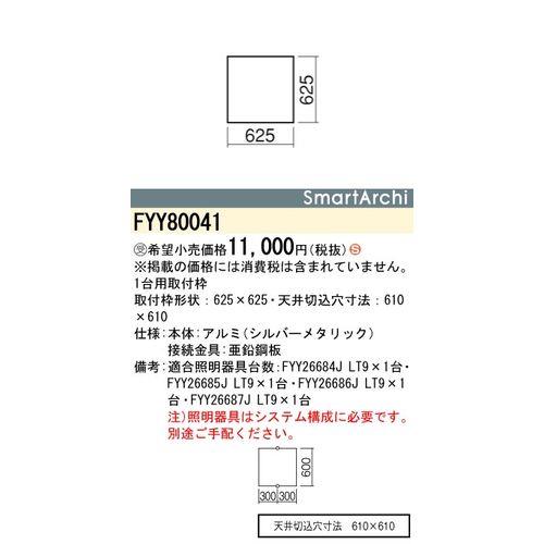802669_02.jpg