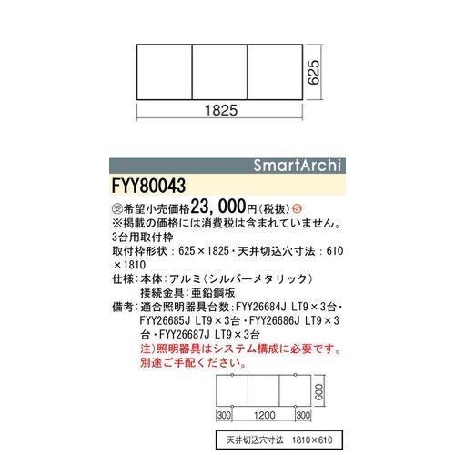 802671_02.jpg
