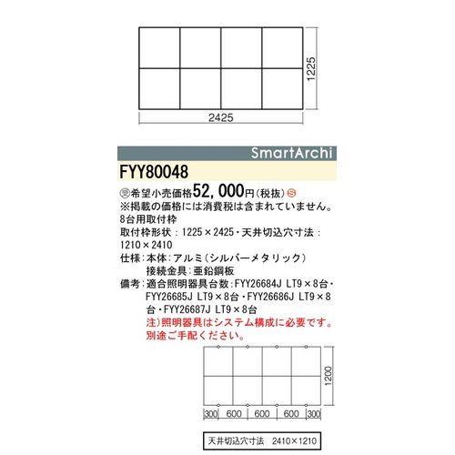 802674_02.jpg