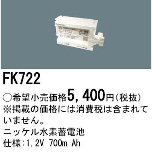 802990_02.jpg