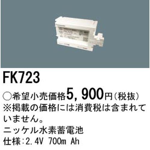 802991_02.jpg