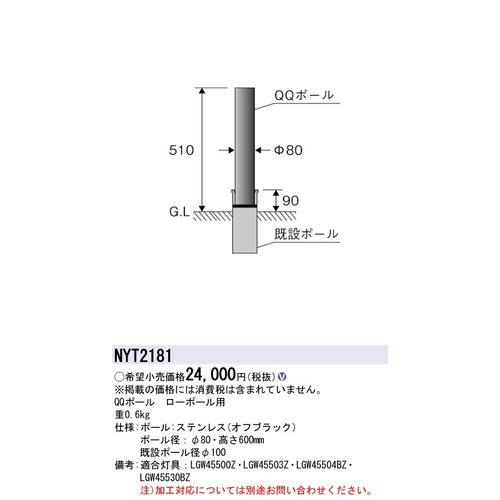 804060_02.jpg