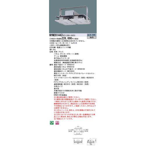 804374_02.jpg