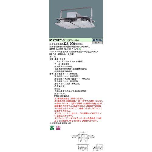 804387_02.jpg