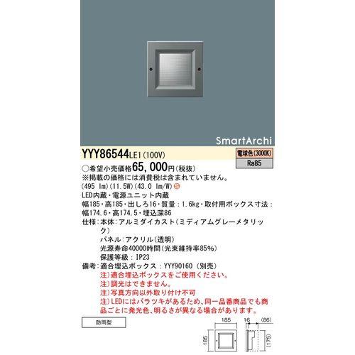 804678_02.jpg