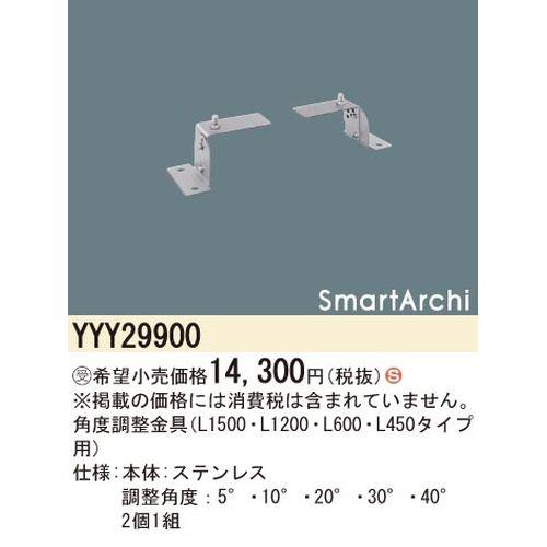 804695_02.jpg