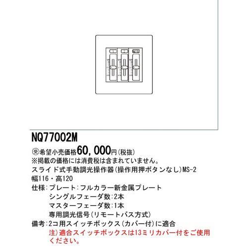 804943_02.jpg