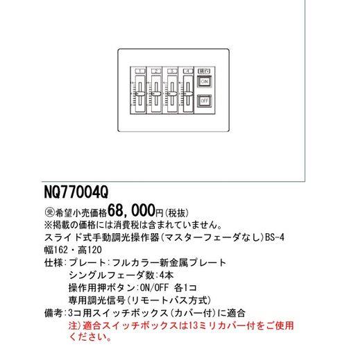 804947_02.jpg