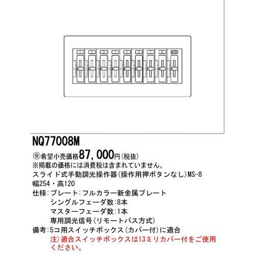 804949_02.jpg