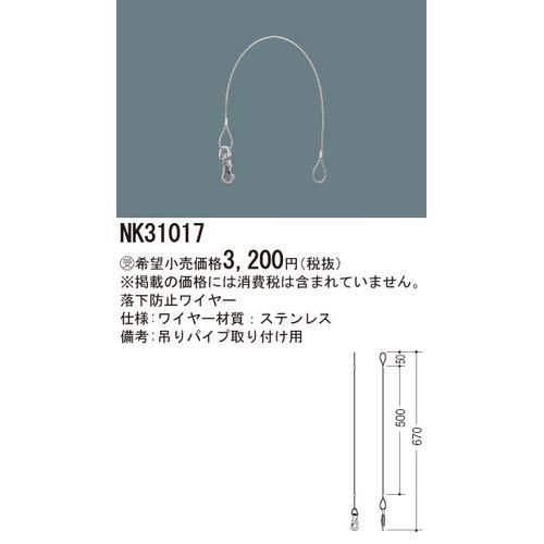 805096_02.jpg