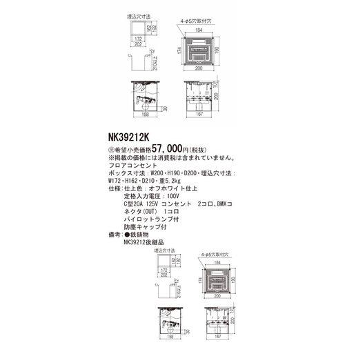 805100_02.jpg