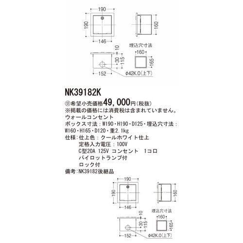 805108_02.jpg