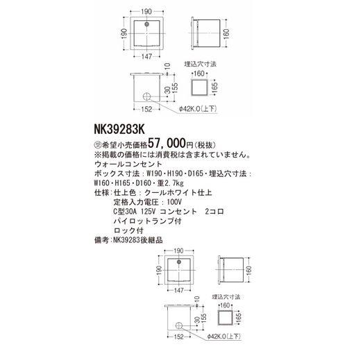 805110_02.jpg