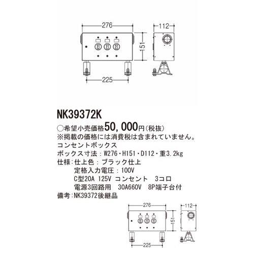 805117_02.jpg