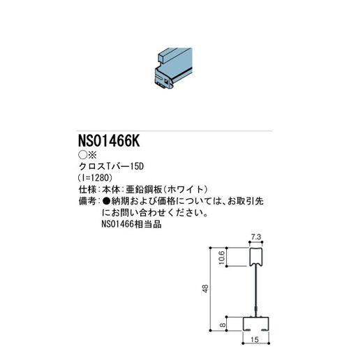 805323_02.jpg