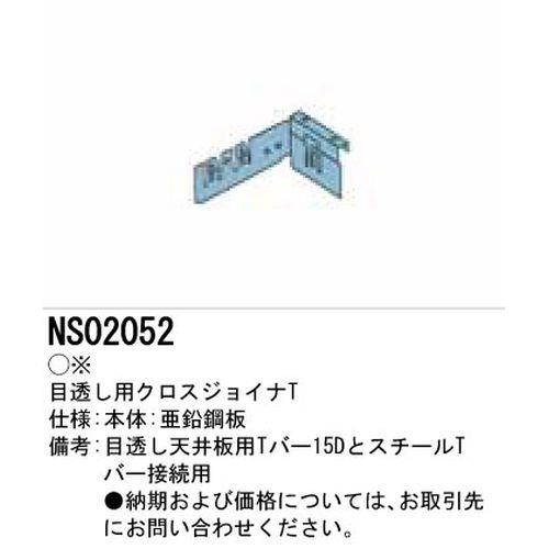 805335_02.jpg