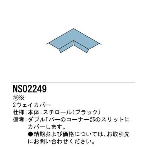 805341_02.jpg