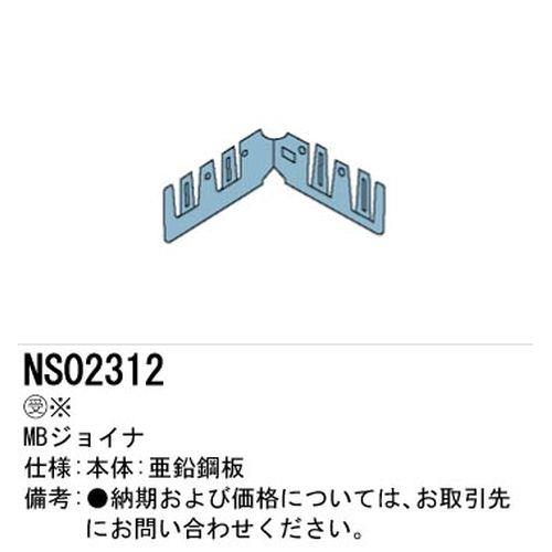 805343_02.jpg