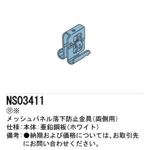 805344_02.jpg