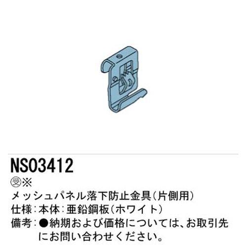 805345_02.jpg