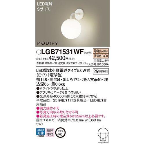 805712_02.jpg