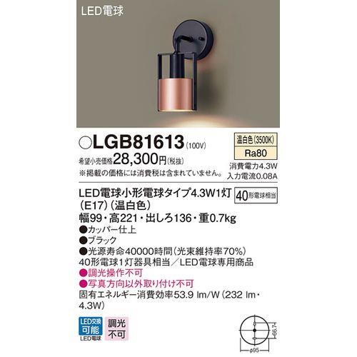 805739_02.jpg