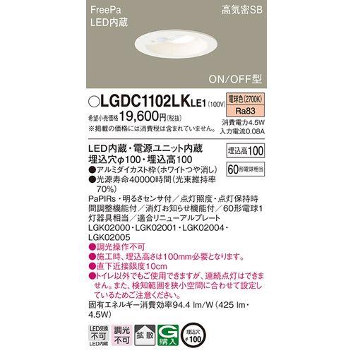 806500_02.jpg