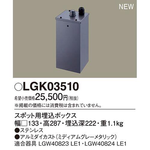 806531_02.jpg