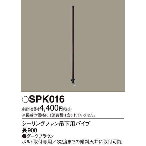 807488_02.jpg